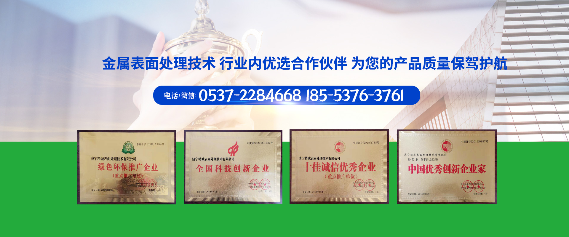 云南凱力歐機械設備有限公司3